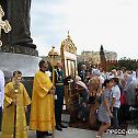 Moscow celebrates Baptism of Rus’ with procession from Kremlin to St. Vladimir monument