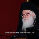 Archbishop Anastasios as Guest of Honor on the Anniversary of the University of Athens