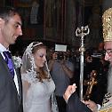 Wedding of Prince Djordje and Princess Fallon Karadjordjevic