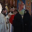 Слава манастира Свете Недеље у Петини код Крушевца