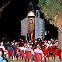 Љетње духовне вечери у порти цркве Светог Димитрија у Подгорици
