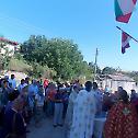 Бугарска: освећена нова црква у селу Козјаку