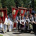 Прослављен патрон храма на Централном гробљу у Београду