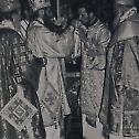 Пола столећа архијерејске службе епископа Лаврентија