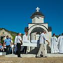 Consecration of a Chapel and Translation of Relics in Gornje Hrasno