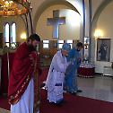 Епископ Митрофан у канонској посети Садберију
