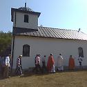 Црквена слава у Комадинама код Ивањице