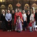 Прослава Видовдана у цркви Светог Николаја у ​​Џонстауну, ПА.
