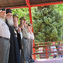 Епископ Милутин на полагању заклетве војника у 2. Центру за обуку у Ваљеву