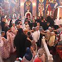 Прослава патрона Епископије горњокарловачке