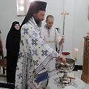 Празник у манастиру Светог Јована Златоуста у Битољу