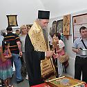 Литургијско сабрање у манастиру Косијерево