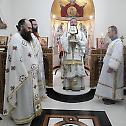 Hierarchal Liturgy in Bitola