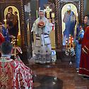 Feast day in Divostan Monastery