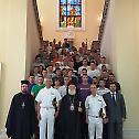 The Cadets of Greek Naval Academy at the Patriarchate of Alexandria