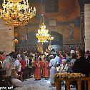 The Feast Of Prophet Elijah at the Patriarchate of Jerusalem