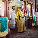  Bishop Maxim Ordains Reader Nektari Rodrequez to the Deaconate 