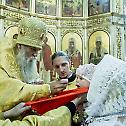 Bishop Jovan of Slavonia in Russia