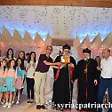 Festival of the Syriac Song