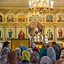 Више од 200 крштених у граду на истоку Русије