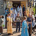 More than 200 baptized on day of Baptism of Rus’ in eastern Russian village