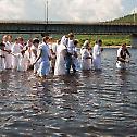 More than 200 baptized on day of Baptism of Rus’ in eastern Russian village