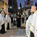 The Feast of Transfiguration of the Lord at the Jerusalem Patriarchate