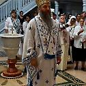 Слава храма Успења Пресвете Богородице у Цириху