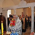 Света архијерејска Литургија у манастиру Венчац у Брезовцу