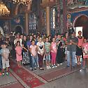 Илиндан прослављен у Трнави
