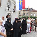 Dormition of the Most Holy Mother of God in Rakovica