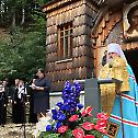 Делегација Руске Цркве у Словенији