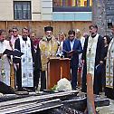 Restoration of Saint Sava Cathedral Begins