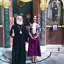 Meeting between Minister of Immigration of Egypt and Patriarch of Alexandria