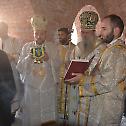 Освећење параклиса Владичанског двора у Пакрацу