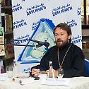 Metropolitan Hilarion’s book “The Lamb of God” presented in Moscow