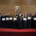 У Албанији додељене дипломе дипломираним теолозима