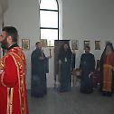 Дани Светих новомученика јасеновачких