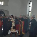 Дани Светих новомученика јасеновачких
