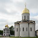 Патријарх Кирил осветио храм Света Три јерарха у селу Воскресењско