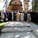 Освећен параклис при КПЗ Кула у Источном Сарајеву