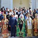 Hierarch of Russian Orthodox Church takes part in consecration of cathedral in Bulgarian Ruse