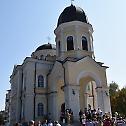Бугарска: Освећена Саборна црква у граду Русе