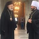 DECR chairman meets with His Beatitude Patriarch John of Antioch
