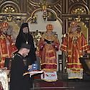 Свети Горазд прослављен у Чешкој