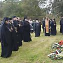 Свети Горазд прослављен у Чешкој