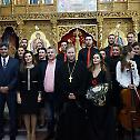 Концерт београдског хора Књаз Милош у Берну