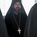 Наречење изабраног Епископа далматинског Никодима