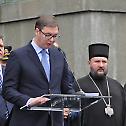 Епископ Антоније на промоцији официра Војске Србије