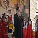 XVIII Православни дјечји сабор Црне Горе